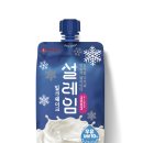 설레임 이미지