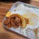[안국/북촌 맛집] 삼지 후기 | 시골 느낌의 고깃집, 철판콩삼이