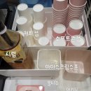 서다원 탕정본점 이미지