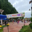 충남 아산 인생네컷 대여 이벤트! - 유치원 가을 행사 참여 - 3시간 꽉 채운 후기