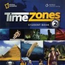 TIME ZONE 이미지