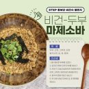 시립서울청소년센터 이미지