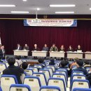 최종명 농장 | 2019 CNU영농창업사업단 공감토론 워크숍이 진행되었습니다!