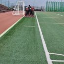 진보생활체육공원 이미지