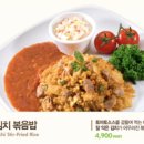 남대문쇼핑 네이버블로그