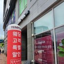 세종템퍼 모션베드 체험했던 후기