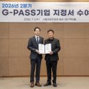제이와이 코퍼레이션