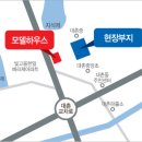 스위트밸리아파트 이미지