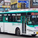 역전자동차병원 이미지