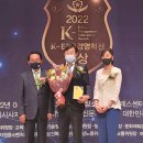 주식회사 바이오텍 이미지