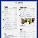 마이스페이스