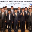 ㈜바이오메가 네이버블로그