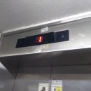 고산로151번길 네이버블로그