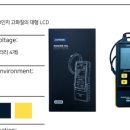 정인자동차공업사 이미지