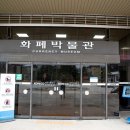 월당전시관 이미지