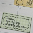 제주의휴일 이미지