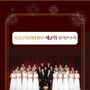 청송문화원 이미지