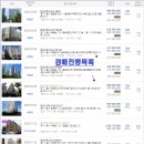 한라비발디캠퍼스2차(배곧한라비발디2차) 이미지