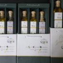 한티골마 이미지