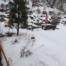 응봉산장 이미지