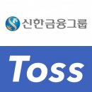 신한다방 이미지
