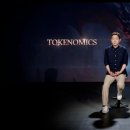 골든에이지 이미지