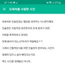 바크 이미지