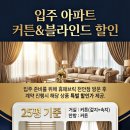 불당대동다숲아파트 이미지