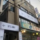 봉스헤어 이미지