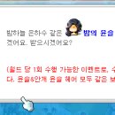 루시드헤어 이미지