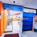 연세꾸러기소아청소년과의원 네이버블로그