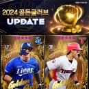 분당수내2-D-2 이미지