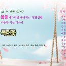 이종관 이미지