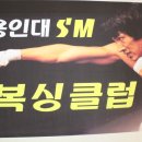 신태양안경원 이미지