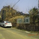 서해랑길 61차(19 + 20코스, 용해동주민센터~청계면복지센터~용동마을회관) 이미지