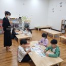 마산도서관 지혜의바다 이미지