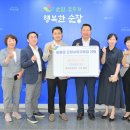 순창요양병원 이미지