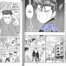 신양스틸 이미지