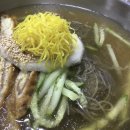 유진진주냉면 이미지
