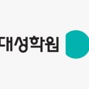 메가스터디(주) 메가푸드 안성기숙지점 | 강남 윈터스쿨