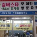 진암빌딩 네이버블로그
