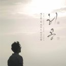인워드브랜딩