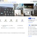 홈즈스테이 지밸리 가산 호텔 56퍼 할인 | 서울 3성급 갓성비 호캉스 10만원대 특가