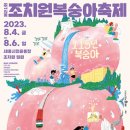 거부장 이미지