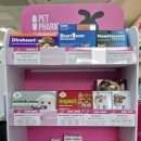 사랑모아약국 이미지