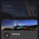 (주)라이텍 이미지