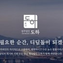 서초대로 51 이미지