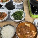 아랫장 | 맛집) 순천 아랫장 김치찌개 장어탕 &#39;복덕이네&#39; 후기
