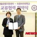 윈윈스포츠 이미지