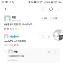 낭만바늘 이미지
